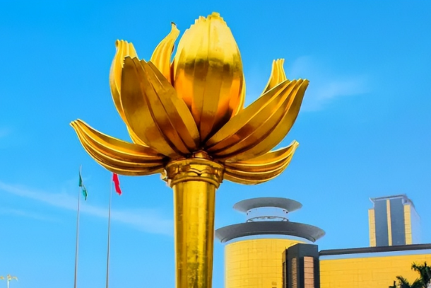Golden Lotus Square
